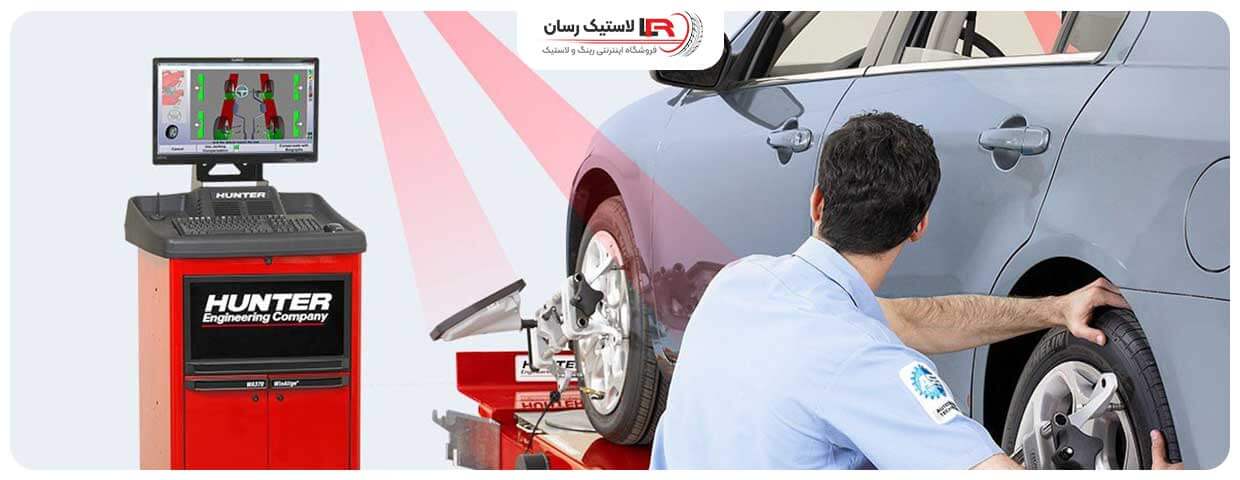 شش مزیت میزان فرمان