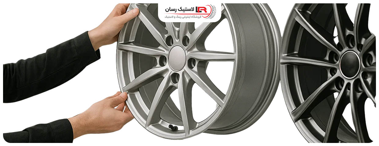 چرا لاستیکرسان را انتخاب کنیم؟