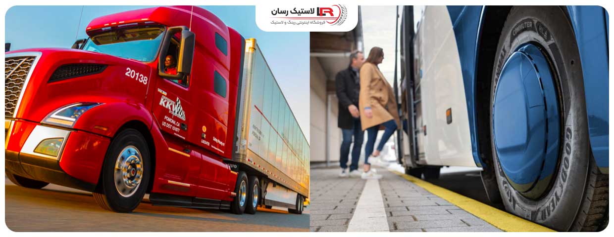 لاستیکهای با عملکرد فوقالعاده بالا UHP