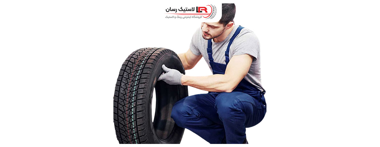 مشخصات لاستیک، چگونه علایم لاستیکها را بخوانیم؟
