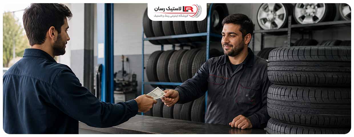 قیمت لاستیک پراید