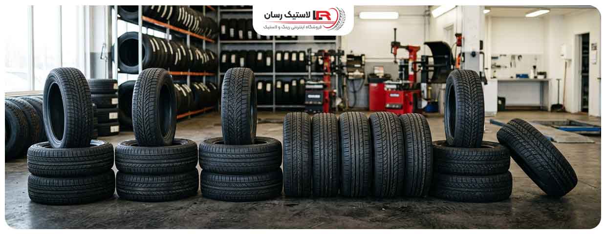 انواع لاستیک کوییک