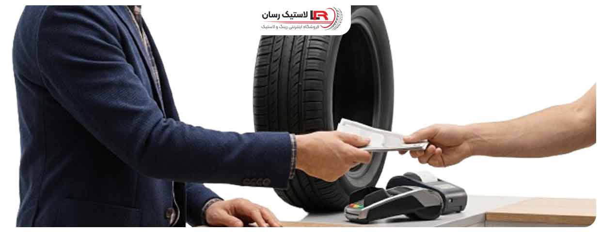خرید لاستیک پژو 405