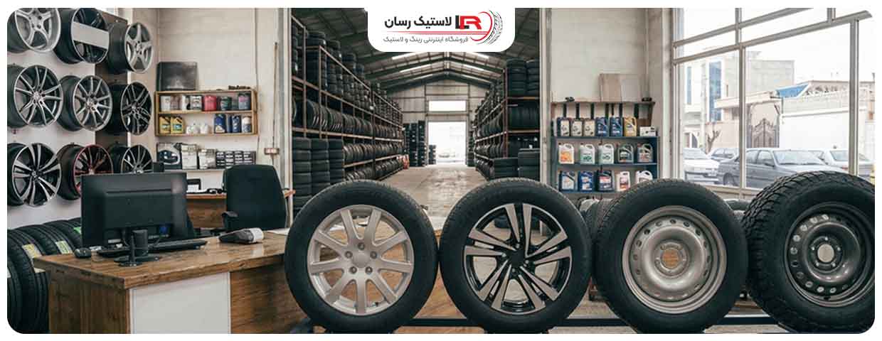 انواع لاستیک پژو پارس